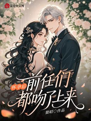 斩神之我的神墟是妖庭