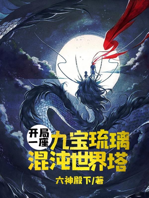 年轻人必知的国学典故