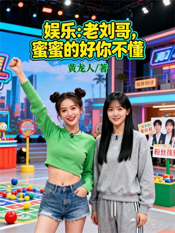 星辰于我知乎