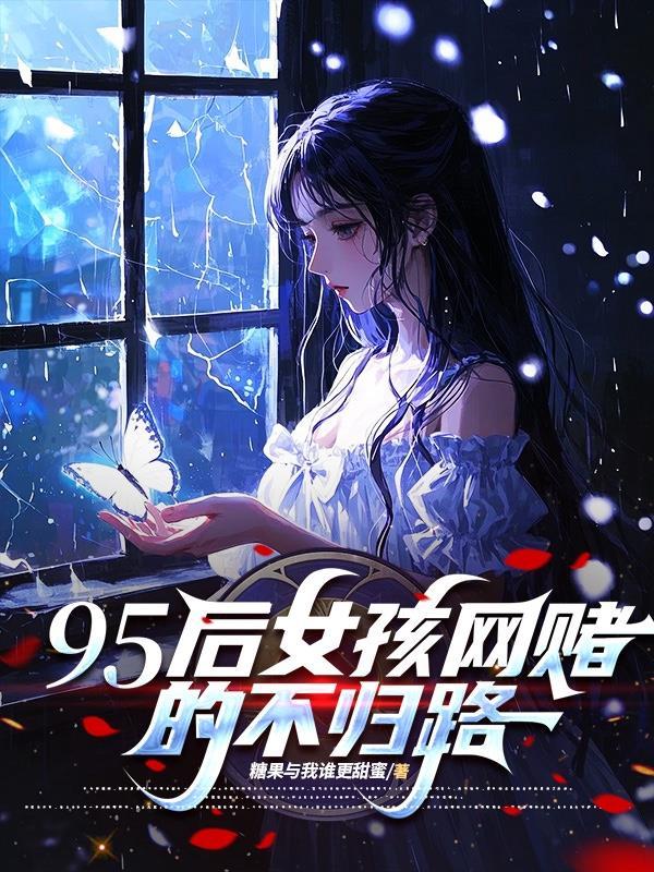 废土崛起