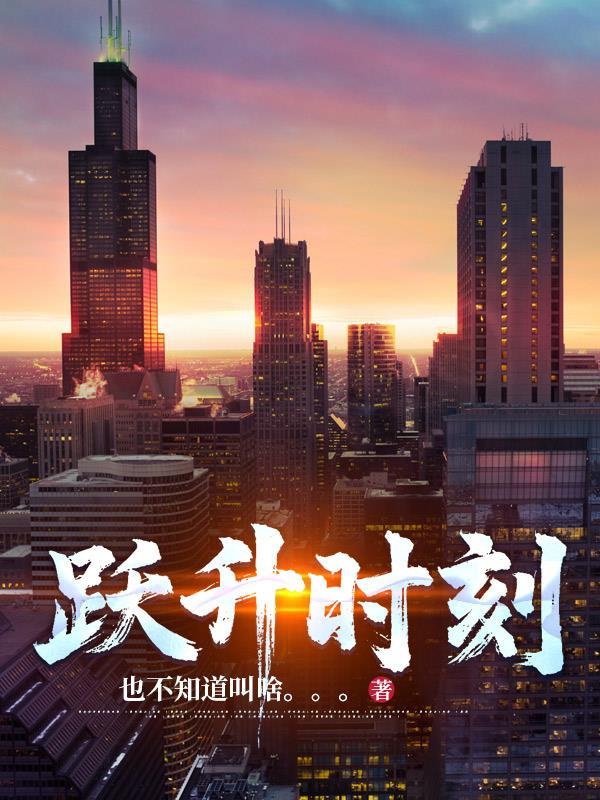 精灵世纪：从Run到Bun