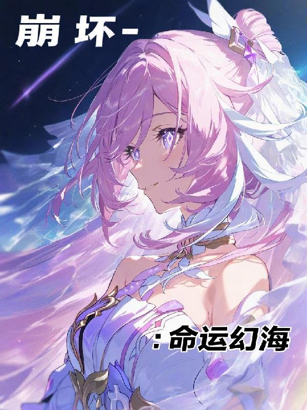我的老师是…作文