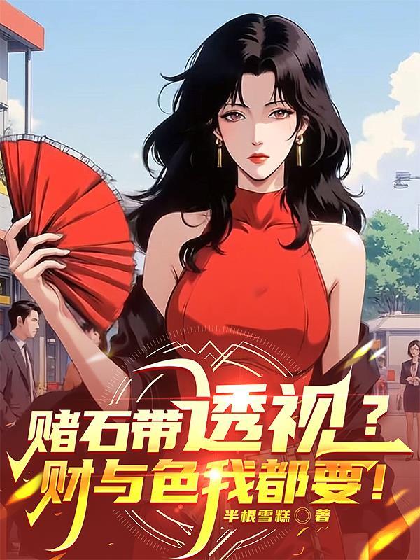 大贱侠