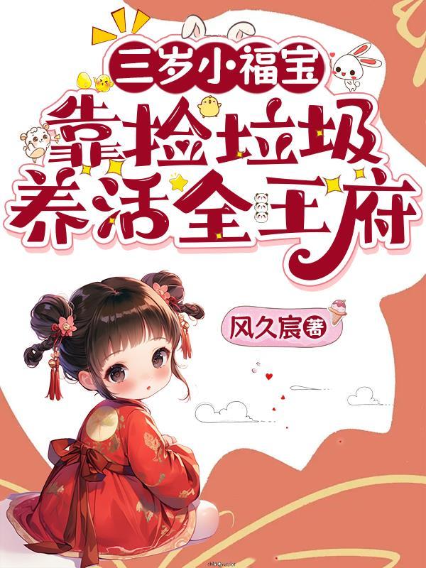 南风吹吹