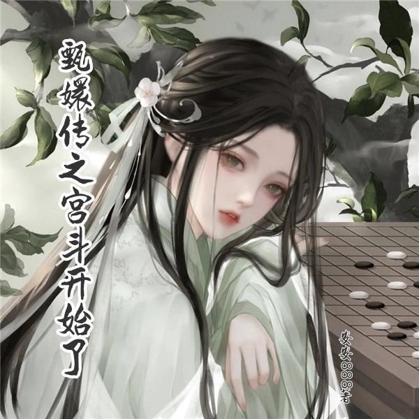 网赌深渊之救赎