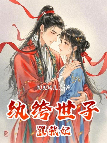蓝色生死线