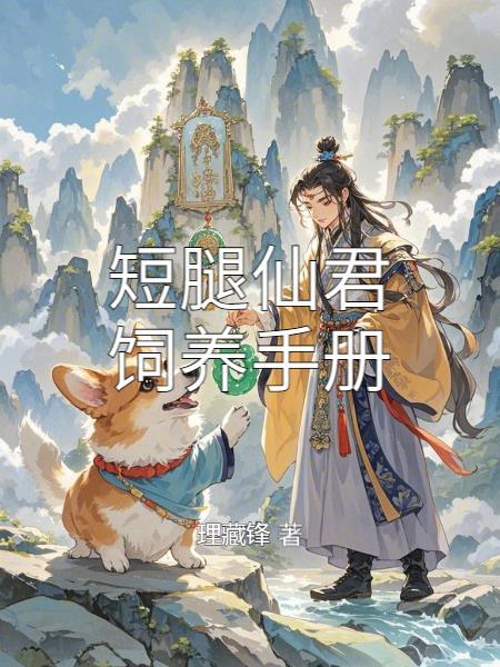 我就是个小人物而已