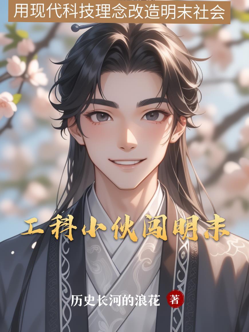 文明双螺旋：从遗物到遗产的智慧