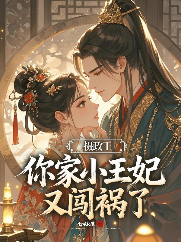 凡人未必不长生