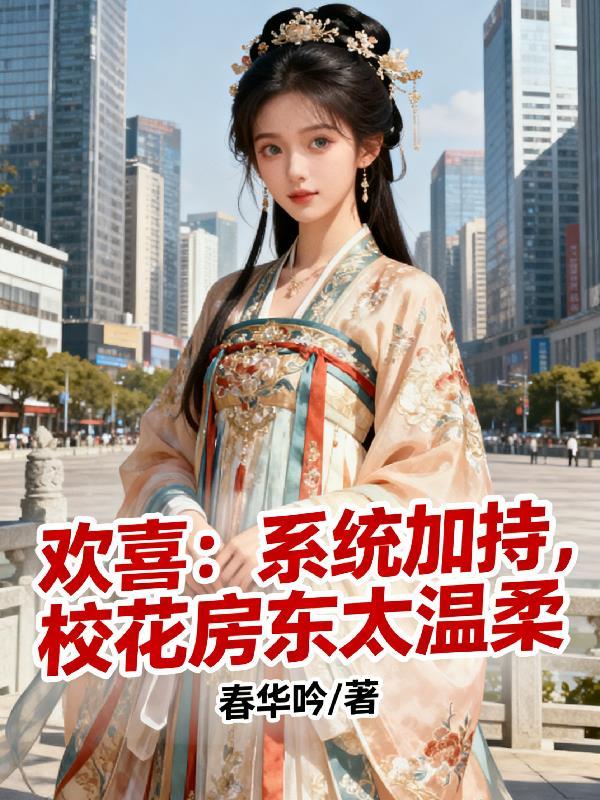 宇宙，我林宇来了！