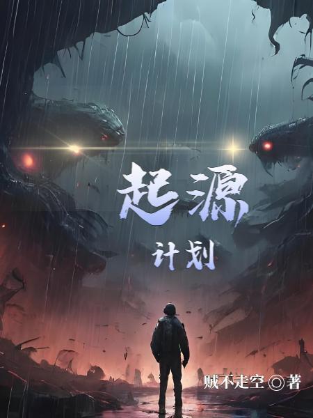 重生之许愿漂流瓶系统