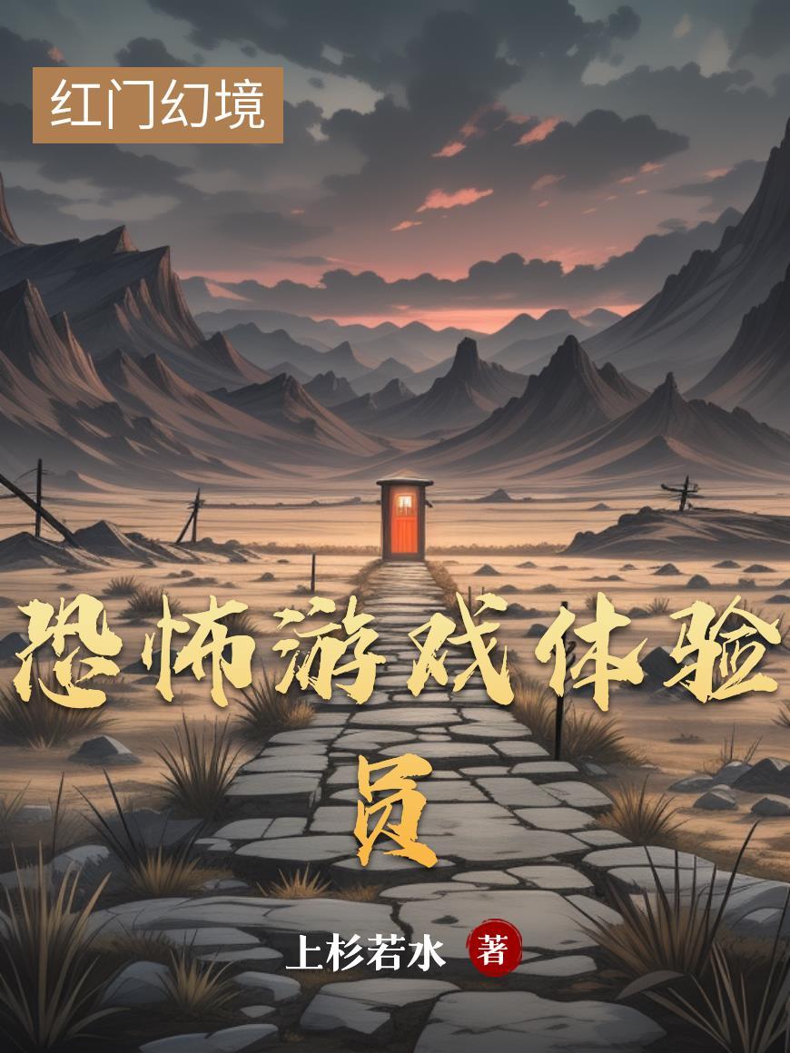 做最狠的那个