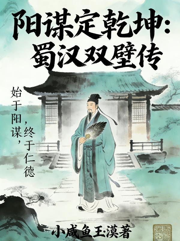 末日：绝色校花姐妹，跪求我收留