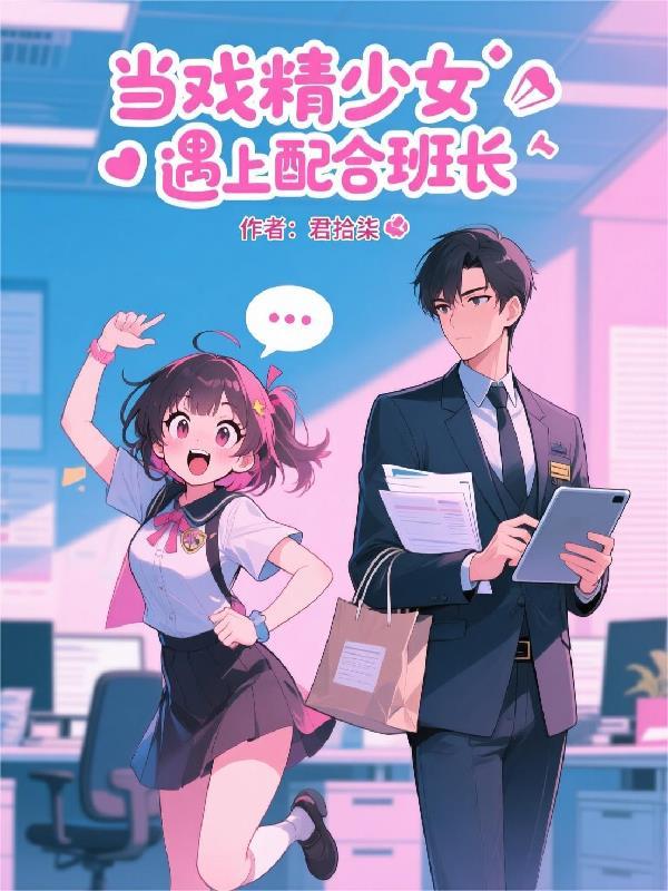 独库公路从哪边走比较好