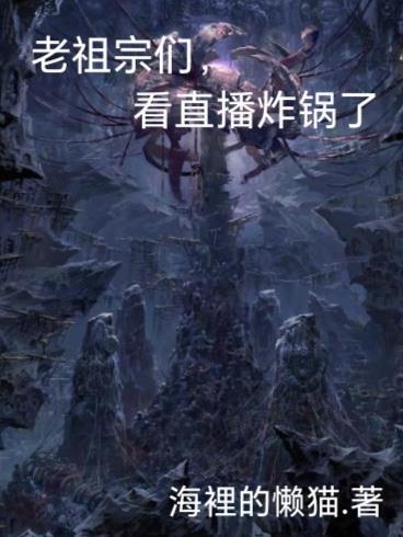 温柔攻被嫌弃？谈的就是温柔攻
