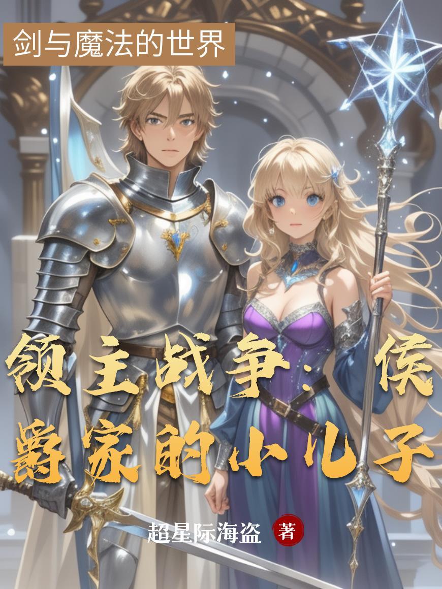 关于系统总发布奇葩任务这件事