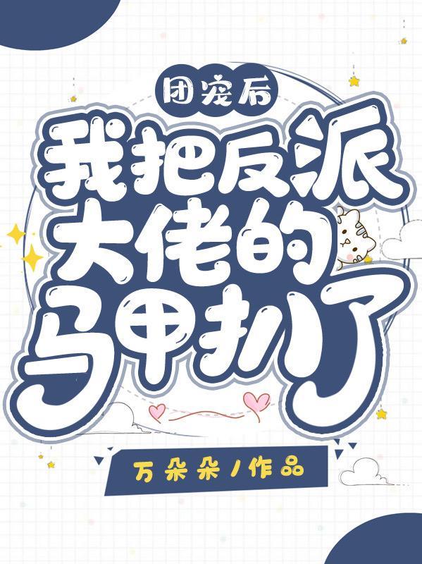 天官授业