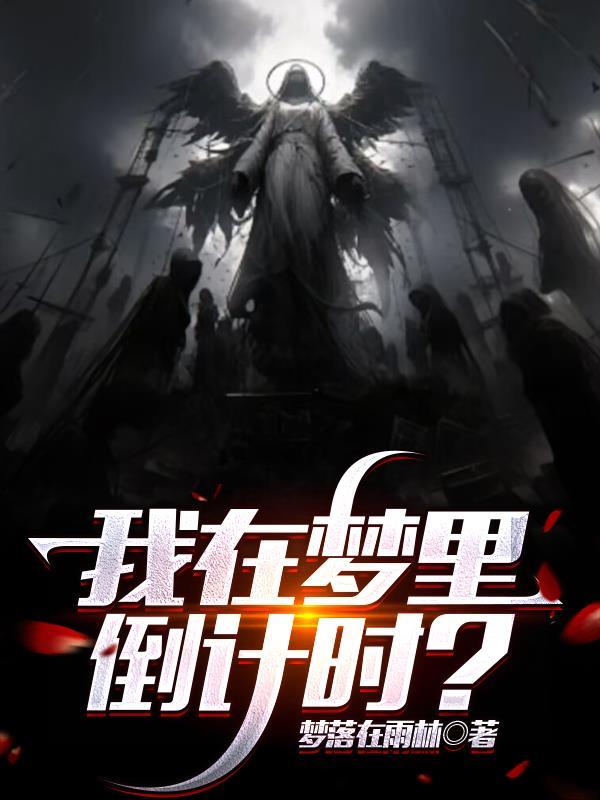 开局收吕布赵云，建立无双霸业
