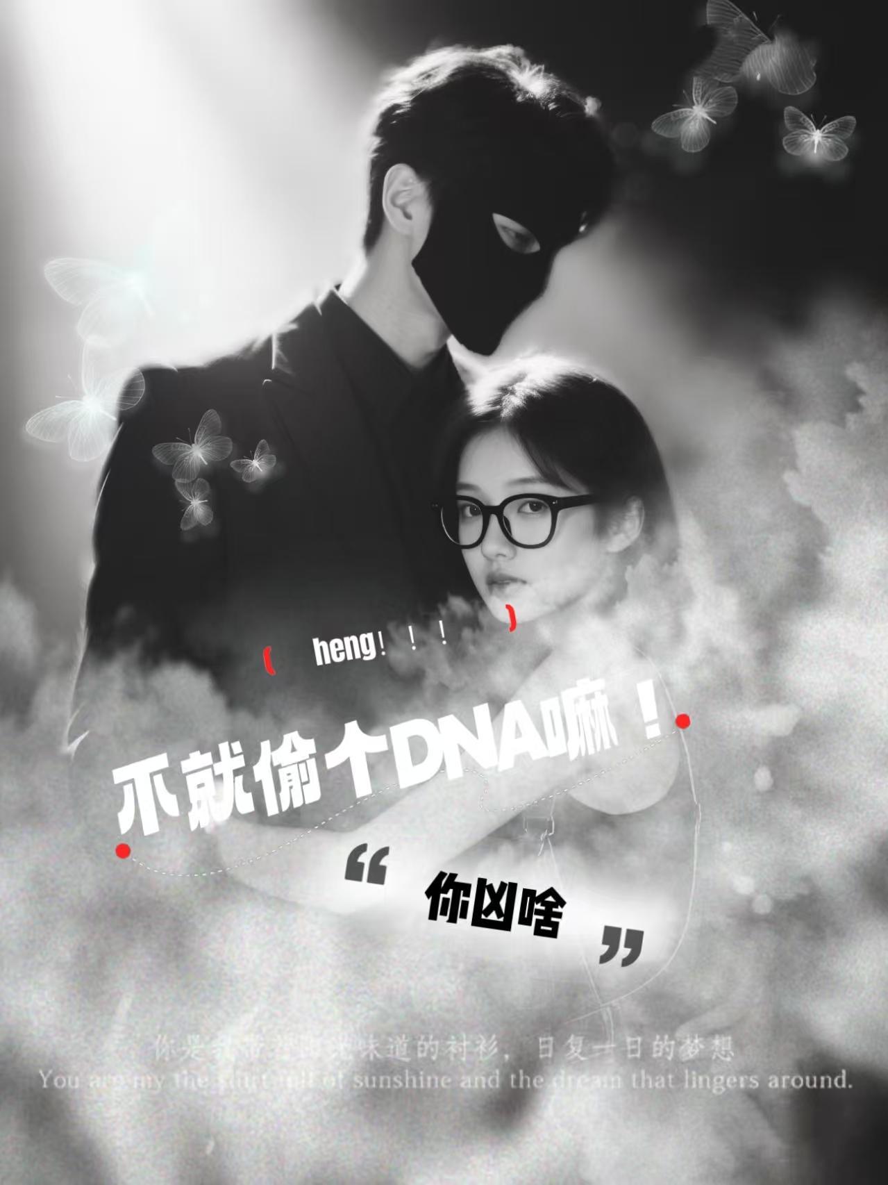 魔兽世界之灰烬与王座