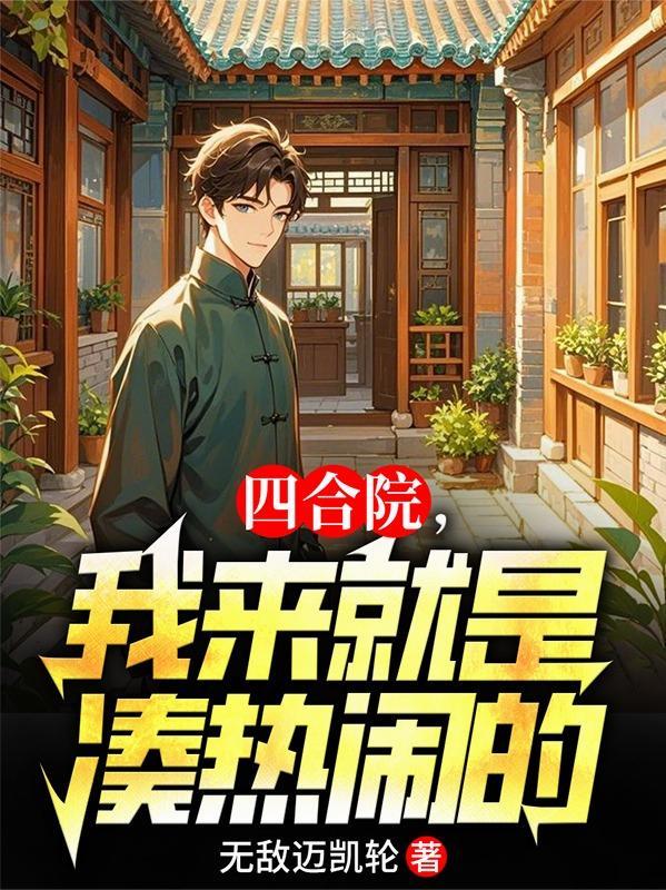 还不起欠款，死神都不收