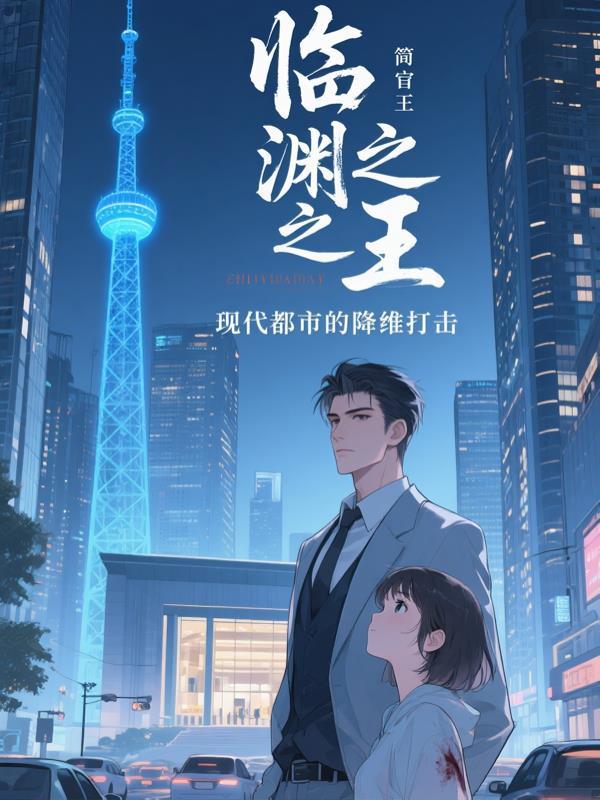 快穿GB：炮灰的命也是命呀