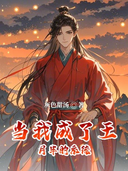 秩序下的阴影