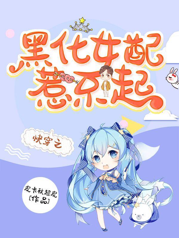 重生七零之失业女工升职记