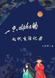 海洋求生开局获得百倍增幅明天再努力