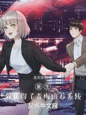 每个世界都是动物怎么办
