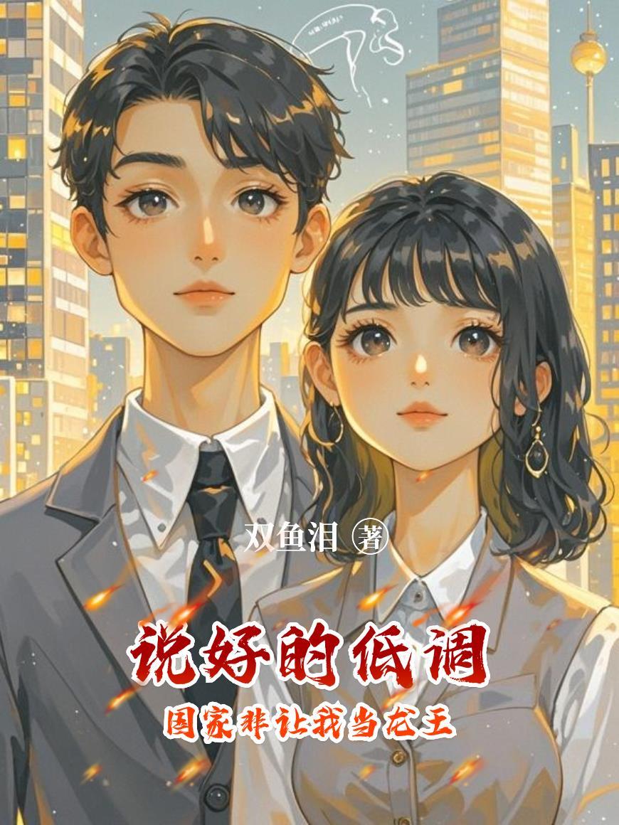 百倍返利从精神小妹吃肯德基开始