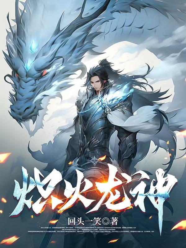 思维的考古学：概念解剖工具书