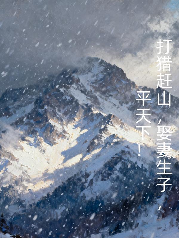 重回1978年