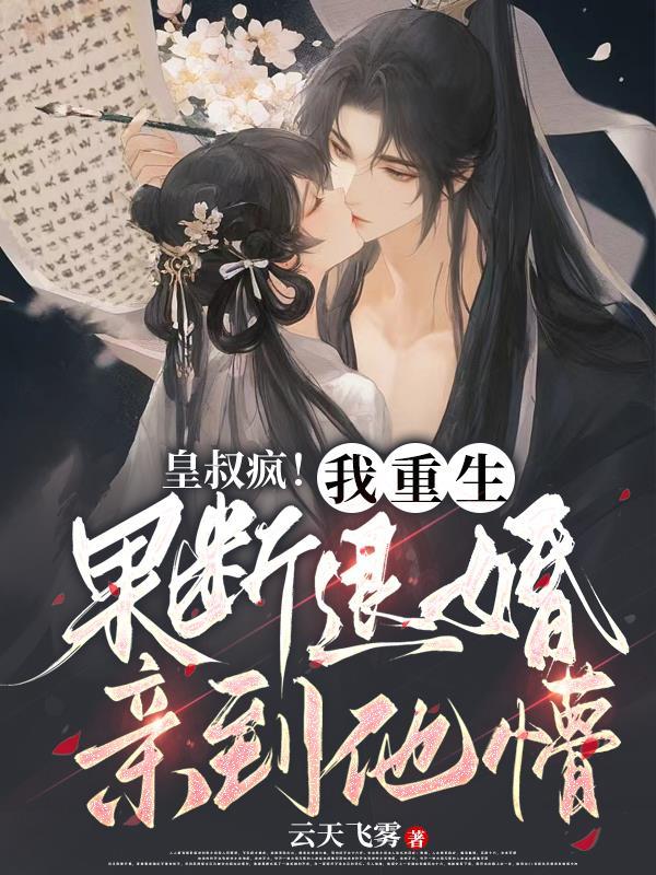 苟在三国乱世