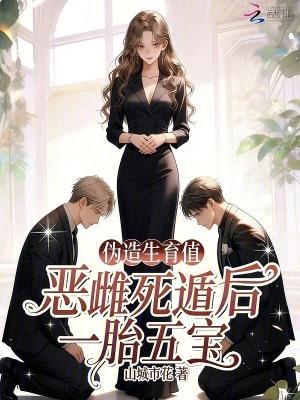 打铁系统