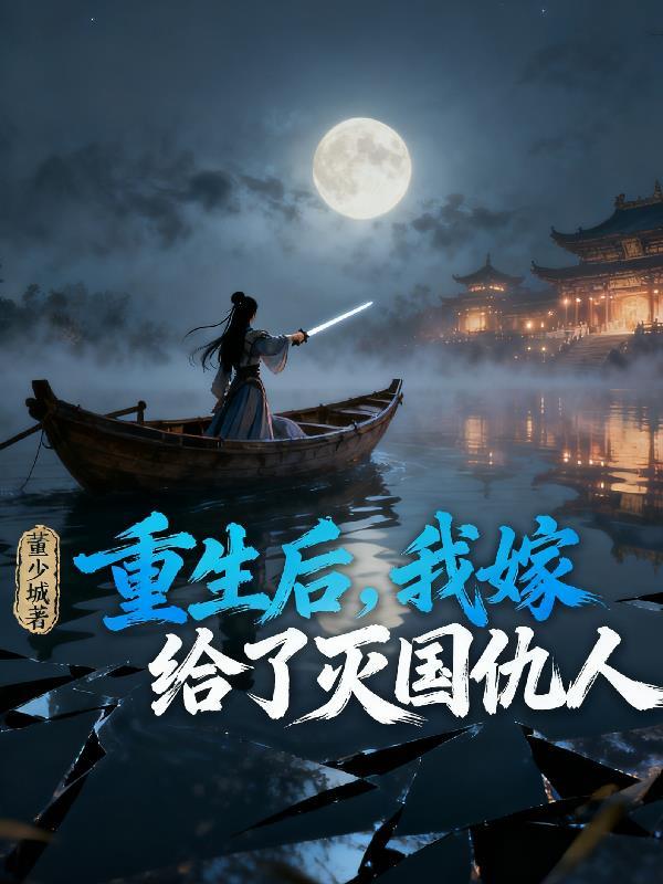 重生90：我有个签到系统