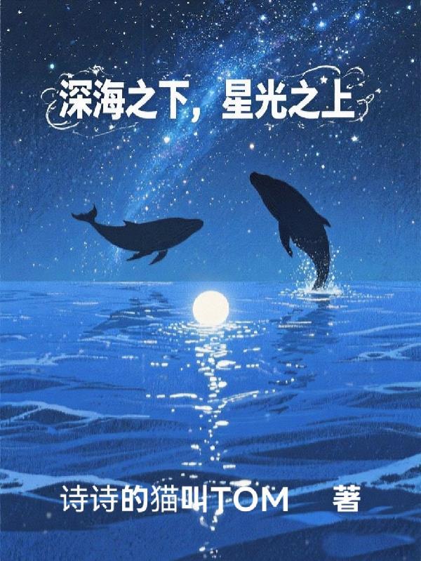 学髓之道：我的逆袭法典