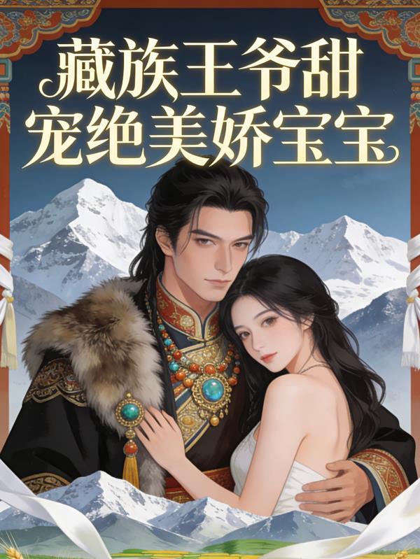 三国穿越汉末争霸天下