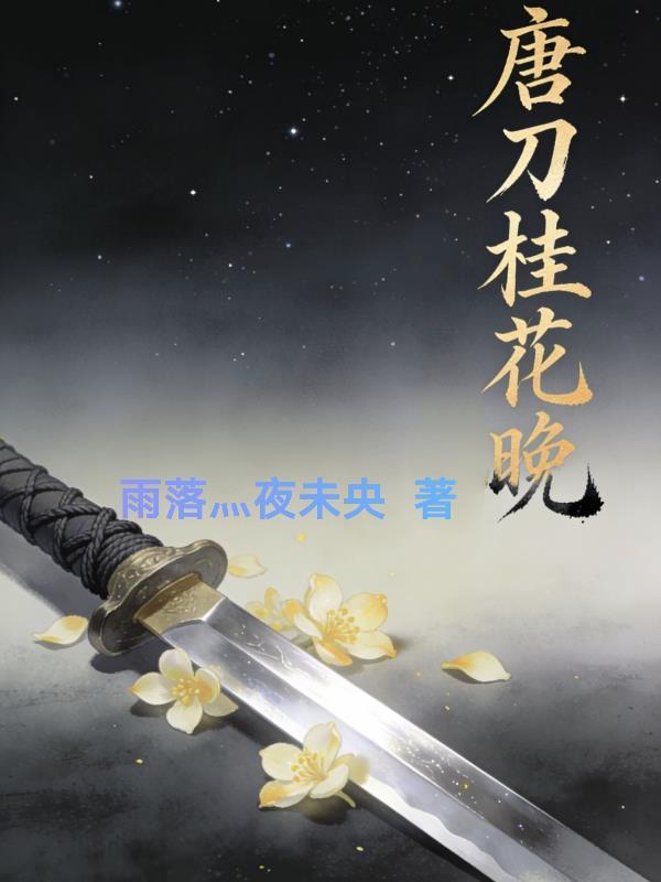 爆！七零人鱼崽崽带家逆袭天天旺