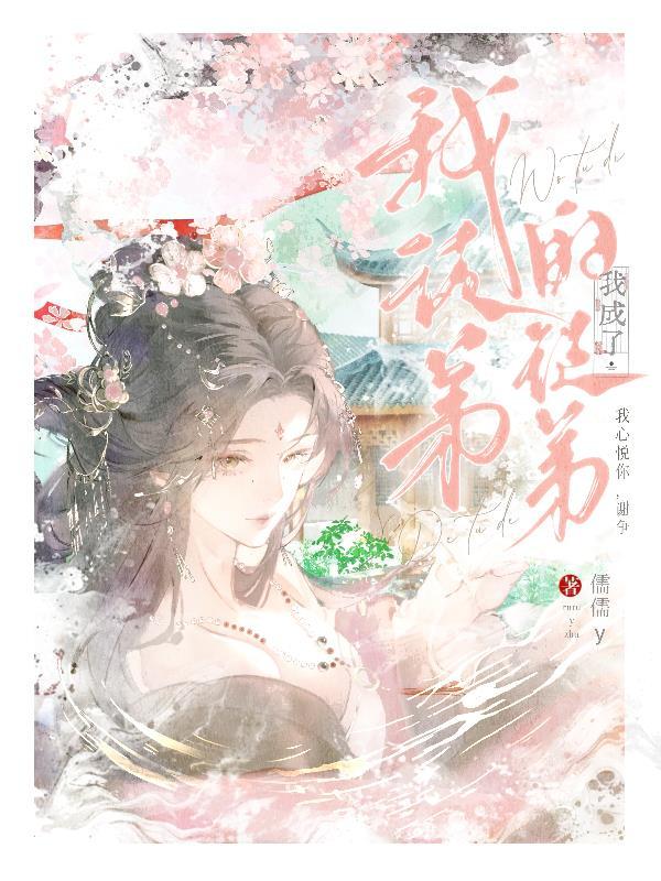 坎特洛特在哪个国家