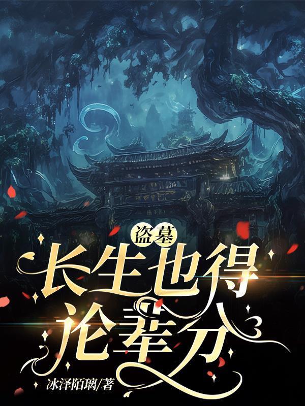 票房亏了怎么办