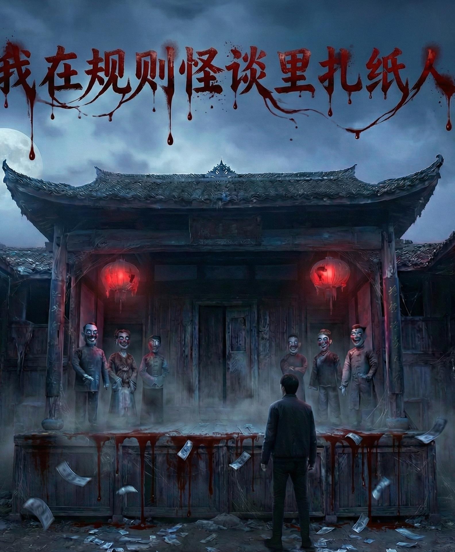 生理性着迷：被病娇疯狂觊觎