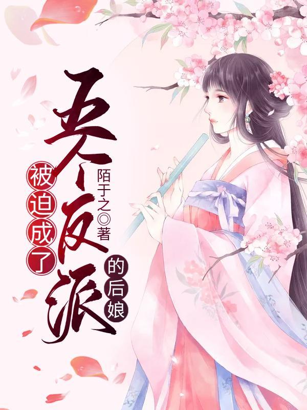 七情武器