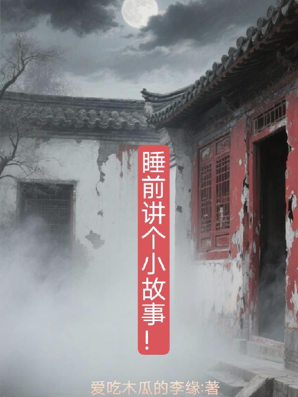 雄鹰卡盟平台