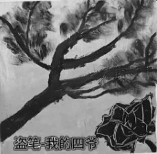 我，枪神！