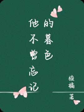 最强背景