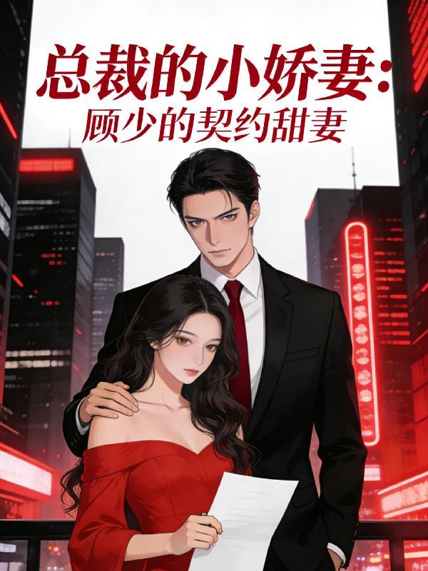 开局我成仙帝赘婿，老子这世无敌
