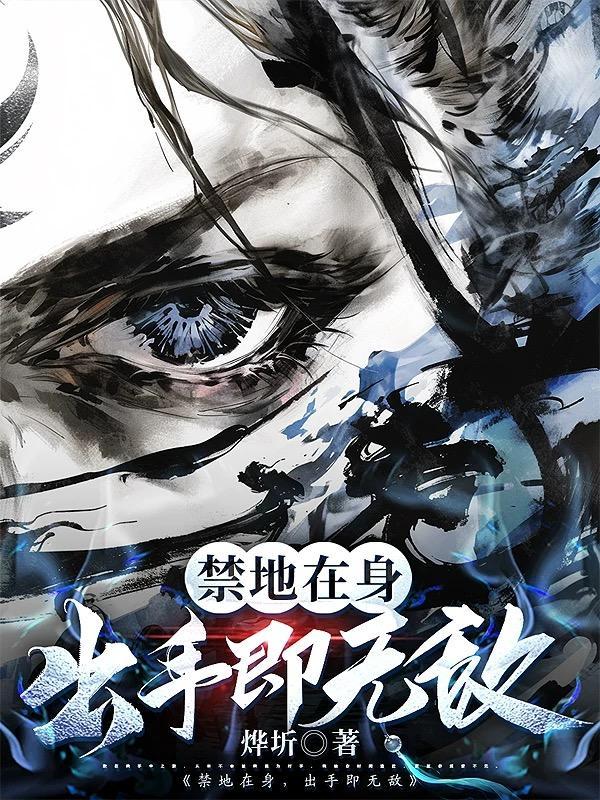 月圆夜听亡魂语，我以铜钱续阴阳