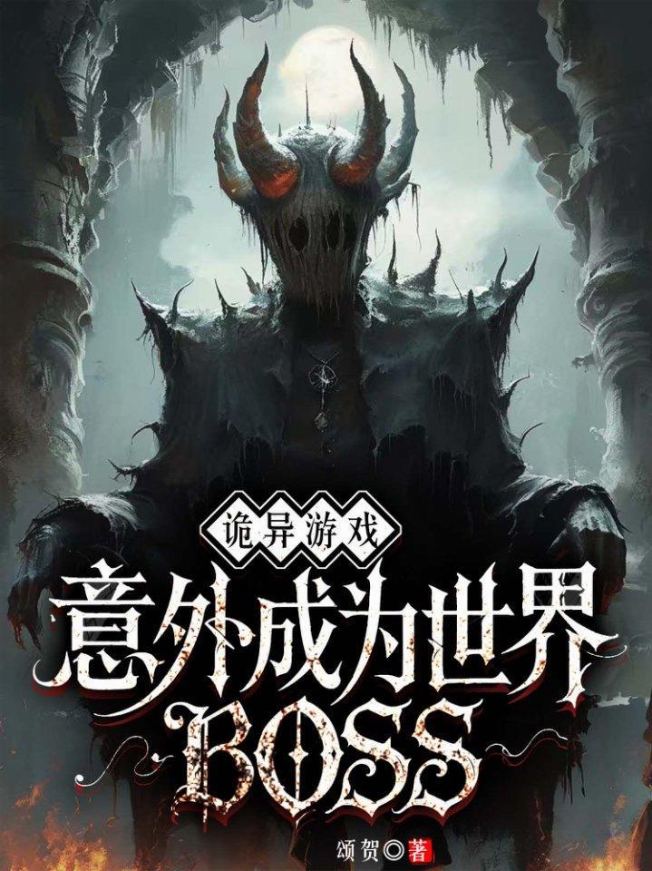崛起吧，蓝星