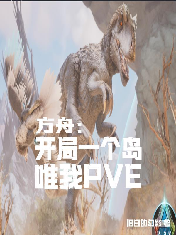 再婚当天，牺牲三年的老公回来了