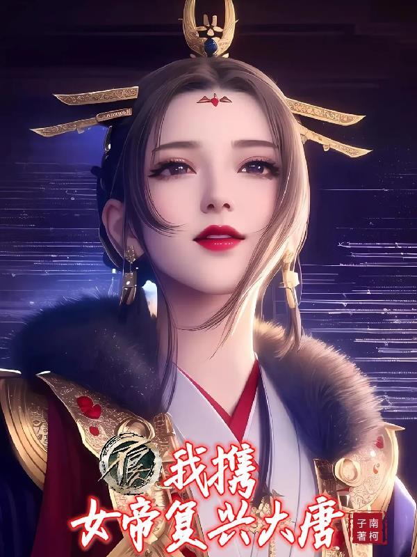 怪谈管理局：档案001